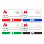 Onderhoud stickers apk uitgevoerd op
